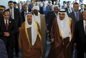 Arab League Summit Agrees on Unified Military Force